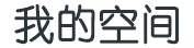 江安县娱乐网